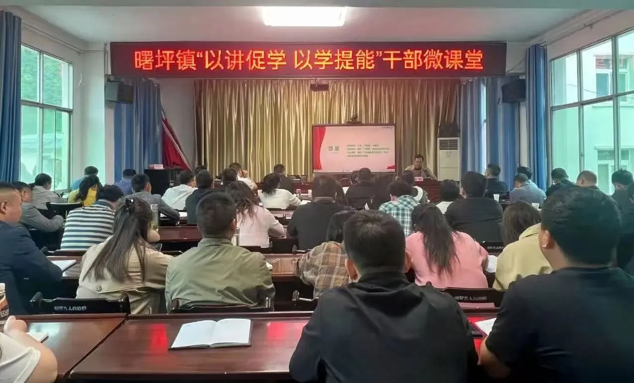 D:\Documents\WeChat Files\wxid_93fnk9ywzkz311\FileStorage\Temp\2f01dc5885eda8381bd0a8d2960c0e59.jpg