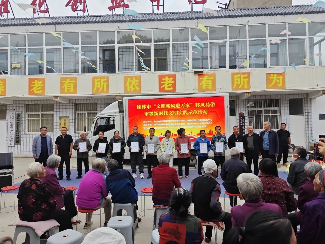 C:\Users\ADMINI~1\AppData\Local\Temp\WeChat Files\ecf6cd8fa7c48ad04288fe99f34ea47.jpg