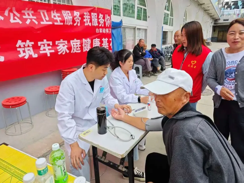 C:\Users\ADMINI~1\AppData\Local\Temp\WeChat Files\8c0a3ed480a7fc7046be0df68ea7f34.jpg