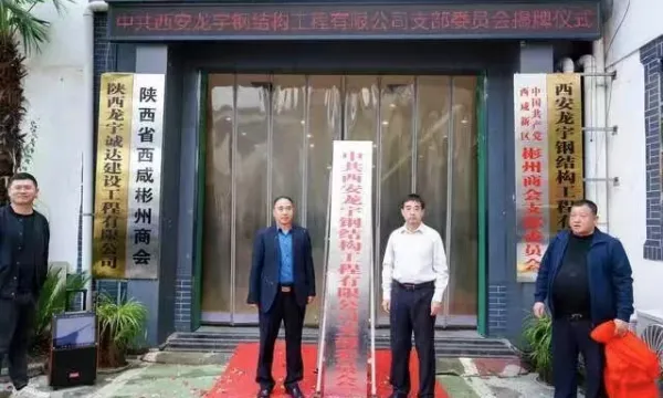 C:\Users\ADMINI~1\AppData\Local\Temp\WeChat Files\b83cccceddf4d366b8cebd83e3665bf.jpg