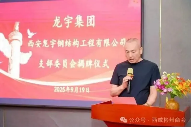 C:\Users\ADMINI~1\AppData\Local\Temp\WeChat Files\b7409c2823a3d58dc41e64a56363ffd.png