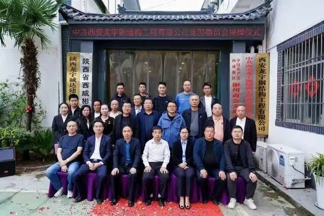 C:\Users\ADMINI~1\AppData\Local\Temp\WeChat Files\c8f178fa7fc213a13953a43cdfbd8ec.jpg