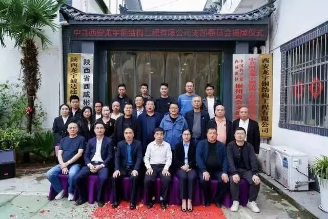 C:\Users\ADMINI~1\AppData\Local\Temp\WeChat Files\c8f178fa7fc213a13953a43cdfbd8ec.jpg