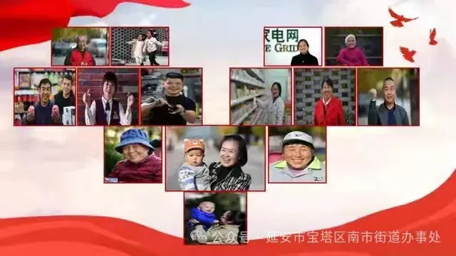 简篇-南桥社区：党建引领社志融合，“桥家园”暖了千家门