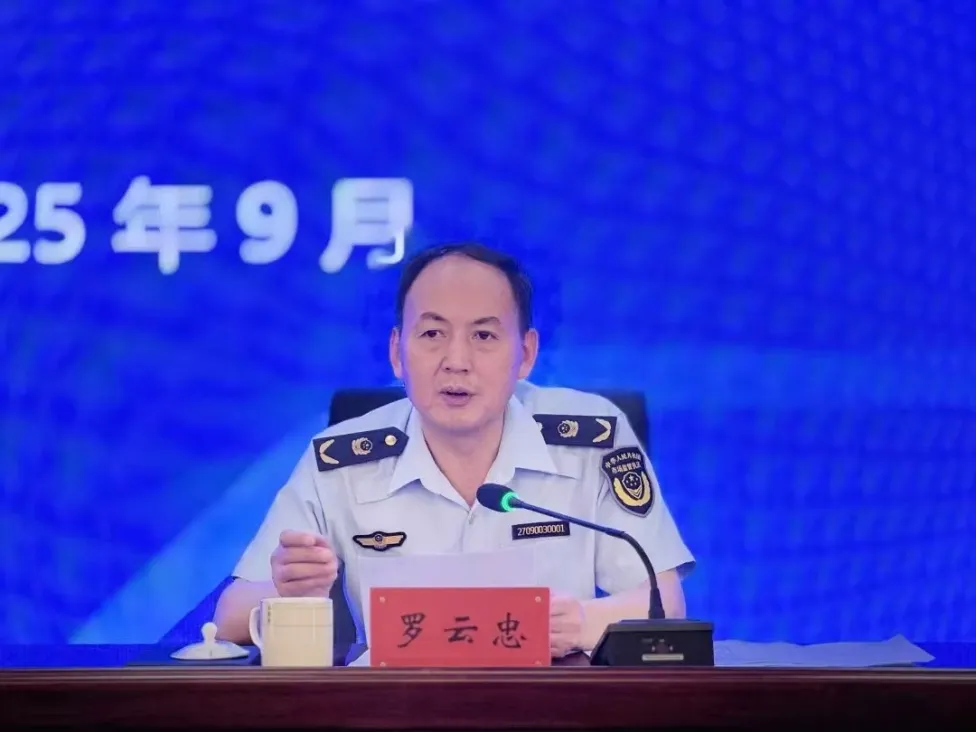 C:\Users\ADMINI~1\AppData\Local\Temp\WeChat Files\d635177d5926fc0dda8bb5362b3dd5c.jpg