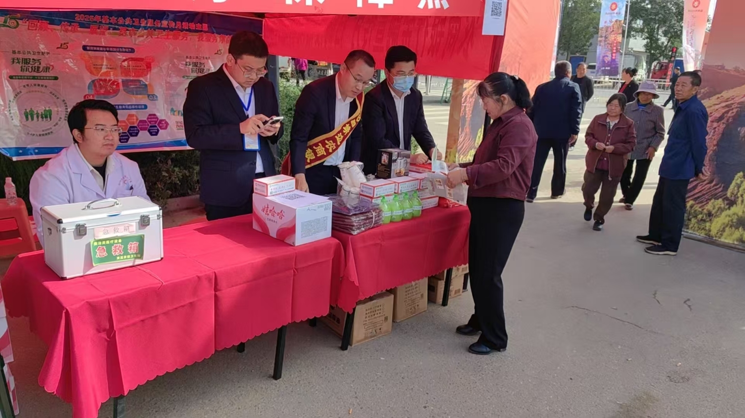 微信图片_2025-08-15_163439_481