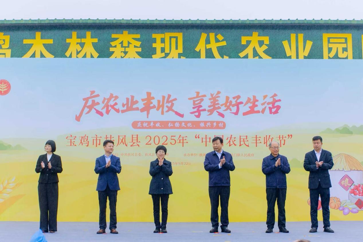 bbc32fd4-e9fb-4ea8-a5f7-6ff6e002f2cd