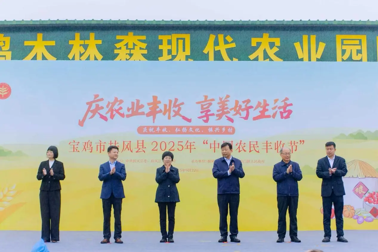 bbc32fd4-e9fb-4ea8-a5f7-6ff6e002f2cd