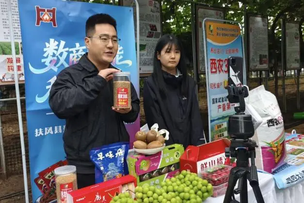 fed57764-87f5-4c60-b472-207d1c1793df