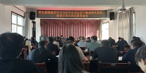 C:\Users\ADMINI~1\AppData\Local\Temp\WeChat Files\cf79fc40681dc37fb5148e3e50dfb4b.jpg