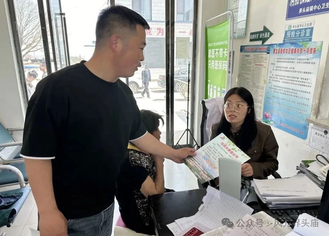 C:\Users\ADMINI~1\AppData\Local\Temp\WeChat Files\96d21eb3a5e6ec7ff952c7fb5c92f4c.jpg