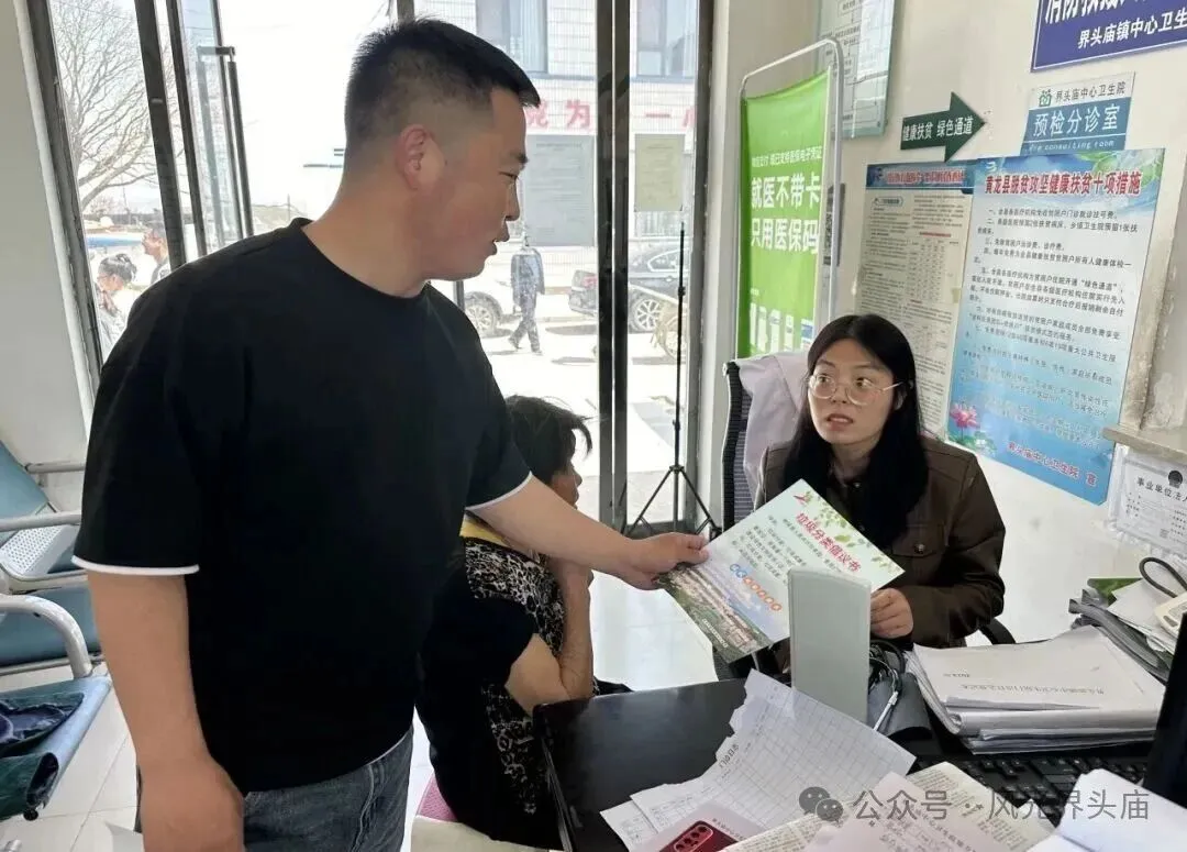 C:\Users\ADMINI~1\AppData\Local\Temp\WeChat Files\96d21eb3a5e6ec7ff952c7fb5c92f4c.jpg