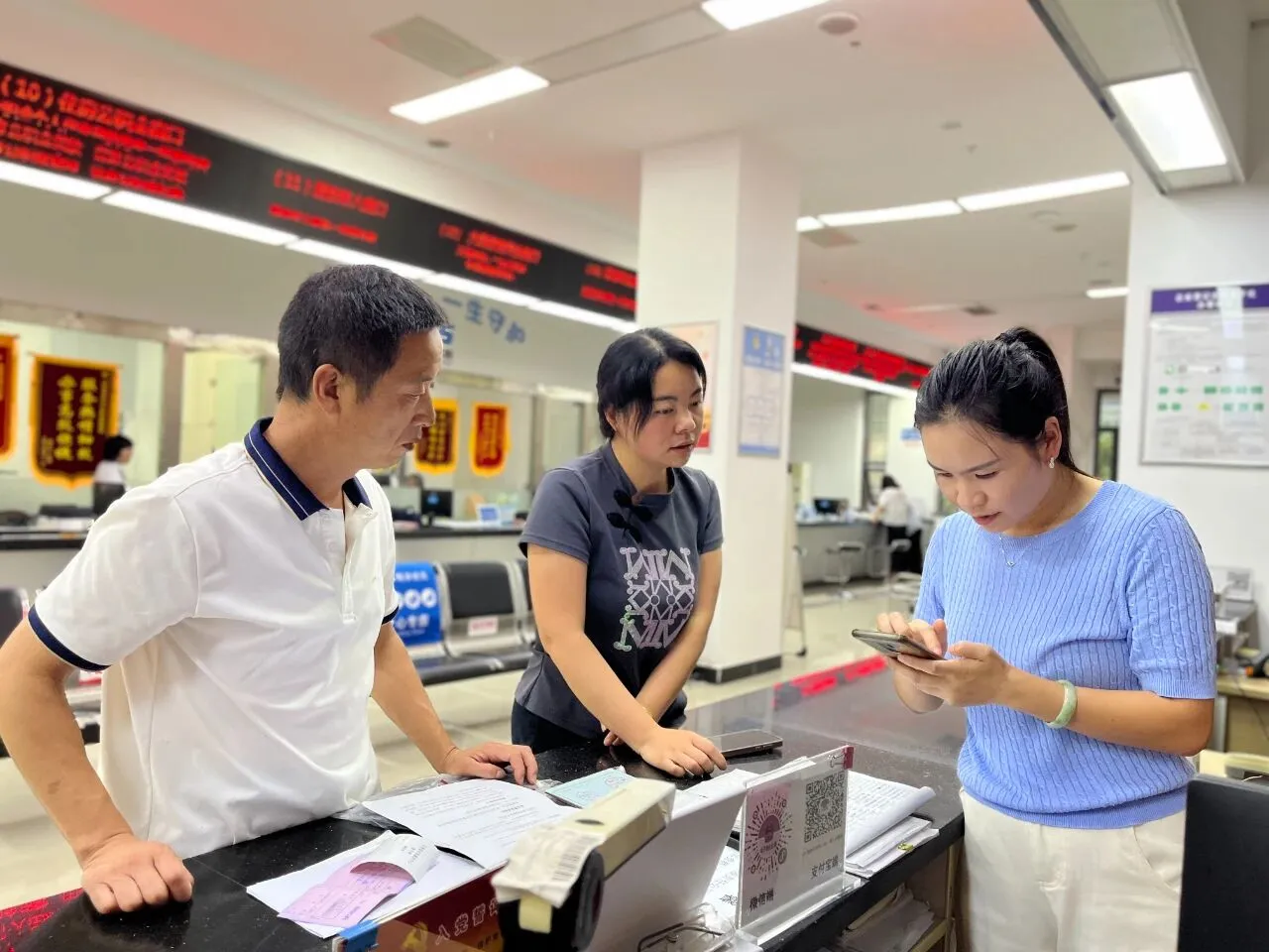 D:\Documents\WeChat Files\wxid_93fnk9ywzkz311\FileStorage\Temp\252f8d409b5c91ab966cc0d4e5a5493a.jpg