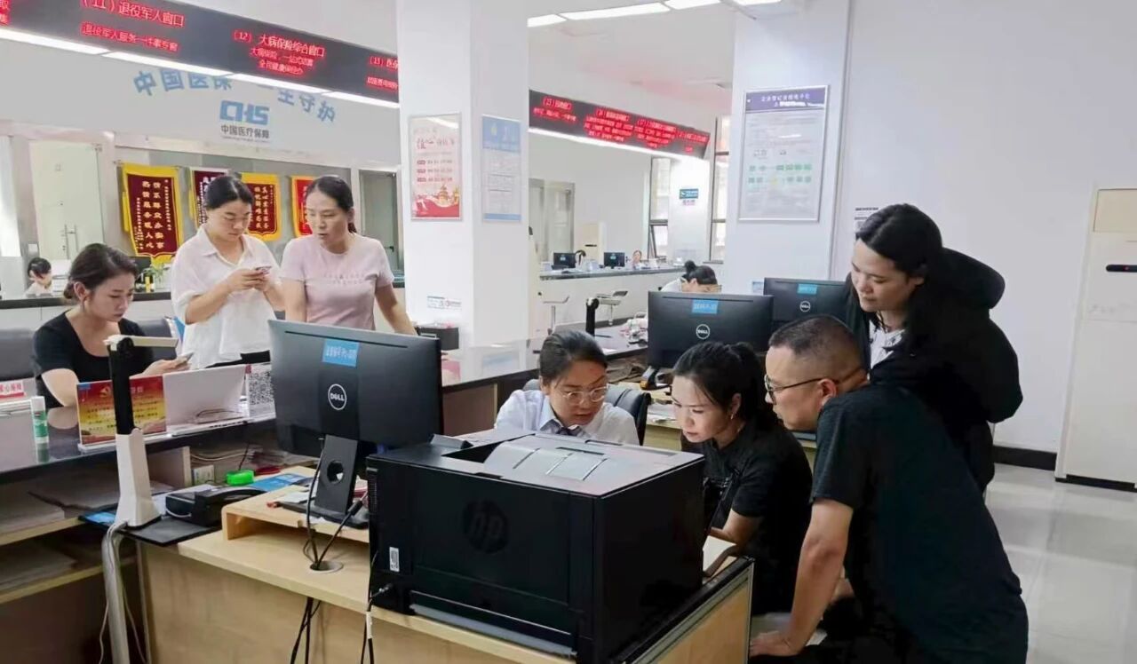 D:\Documents\WeChat Files\wxid_93fnk9ywzkz311\FileStorage\Temp\82c317c4a1852fa584ff9be34d353e7d.jpg