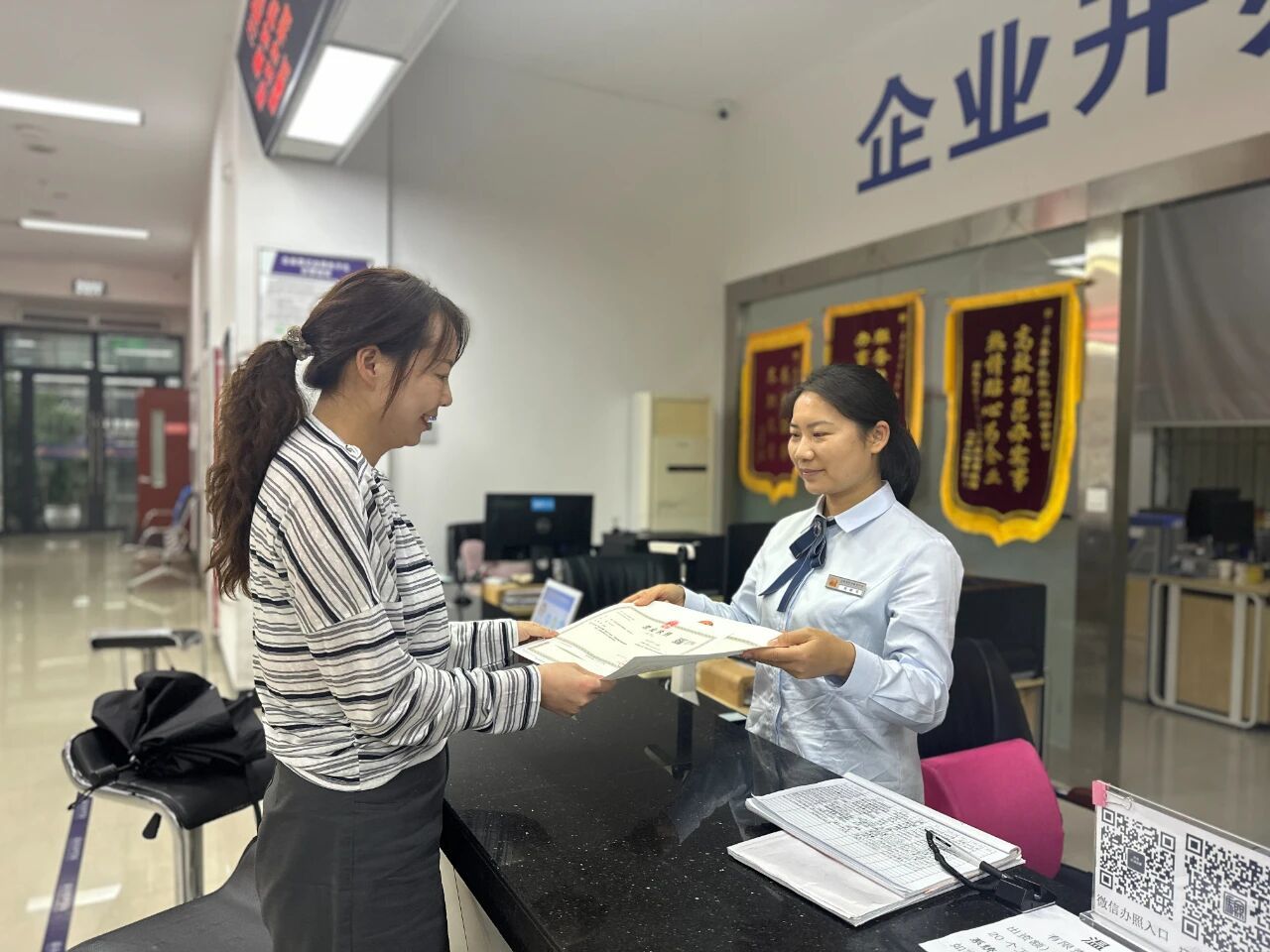 D:\Documents\WeChat Files\wxid_93fnk9ywzkz311\FileStorage\Temp\e91c9ffe5a2e5ace203646b73fd2526a.jpg