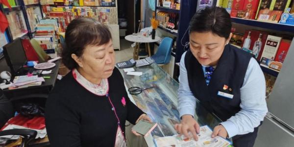 file3c5ecf0c0b9d3257bfc794d3ad007826