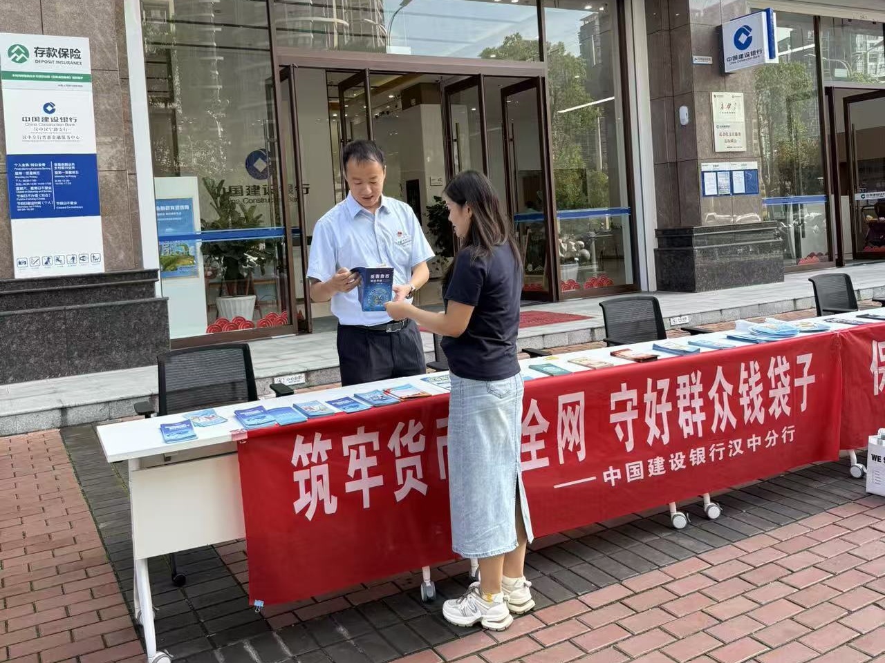 file3edcd72923571eb383d503559b4e2c64