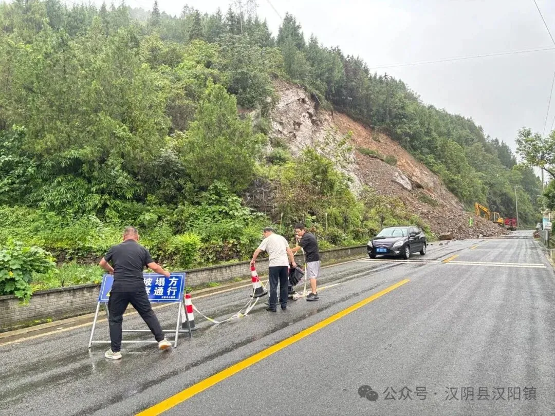 C:\Users\ADMINI~1\AppData\Local\Temp\WeChat Files\5f5205c616f1168978aedade04f92eb.jpg