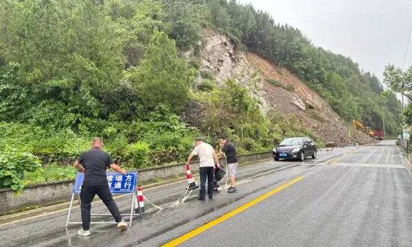 C:\Users\ADMINI~1\AppData\Local\Temp\WeChat Files\5f5205c616f1168978aedade04f92eb.jpg