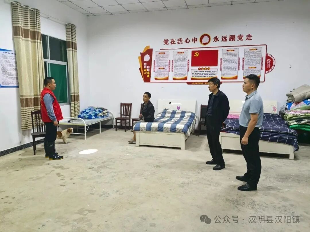 C:\Users\ADMINI~1\AppData\Local\Temp\WeChat Files\70bfe03bc29940fce1444077572982e.jpg