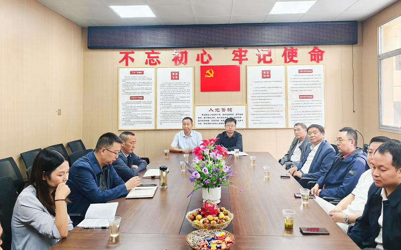 C:\Users\ADMINI~1\AppData\Local\Temp\WeChat Files\7a2ecc8b0f32c4156fa0b18187654c2.png