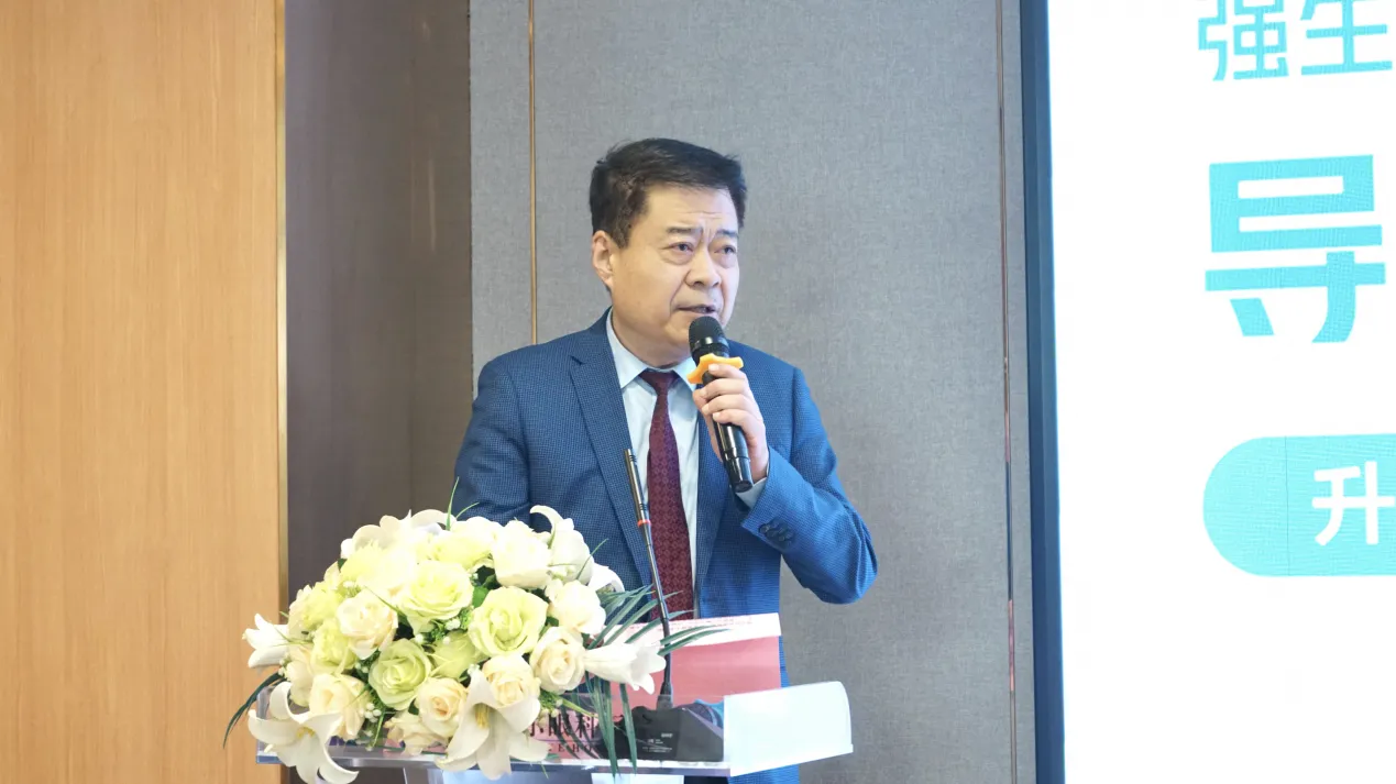 截屏2025-09-26 11.48.12