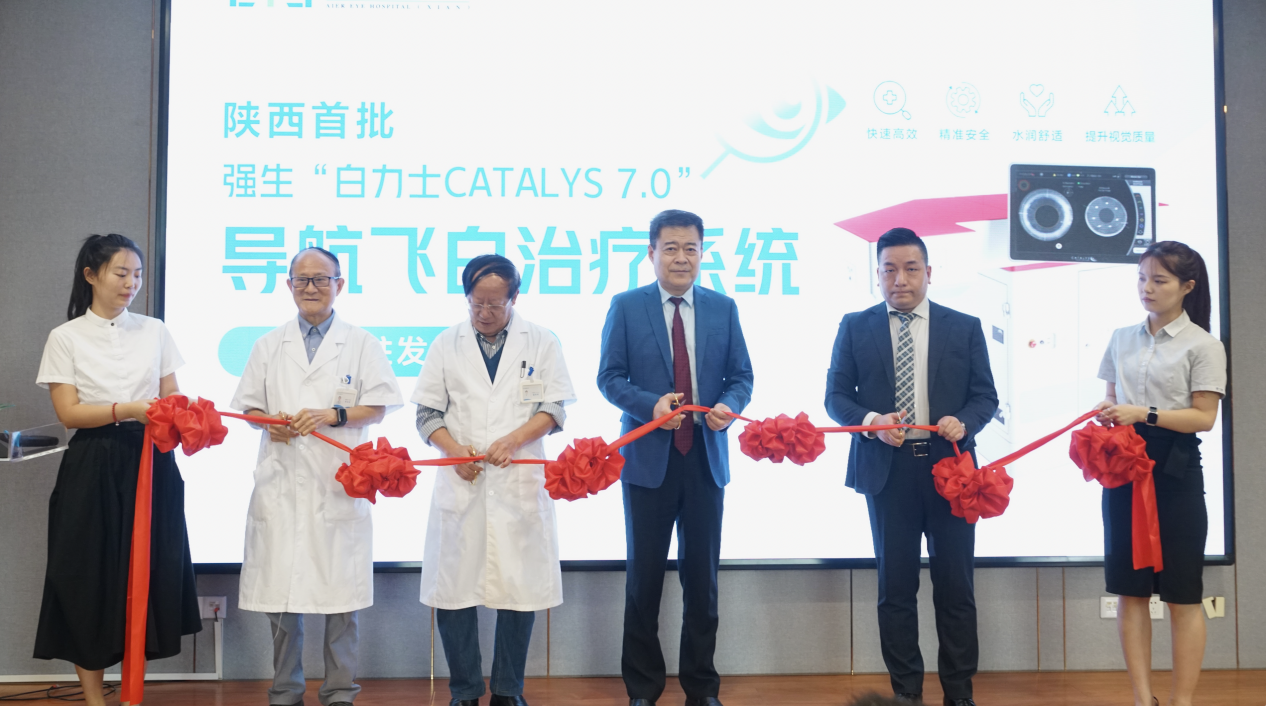 截屏2025-09-26 11.53.50