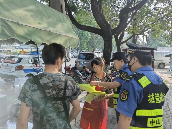 C:\Users\ADMINI~1\AppData\Local\Temp\WeChat Files\817c933fbc584d51b0f5956b75fdca8.png