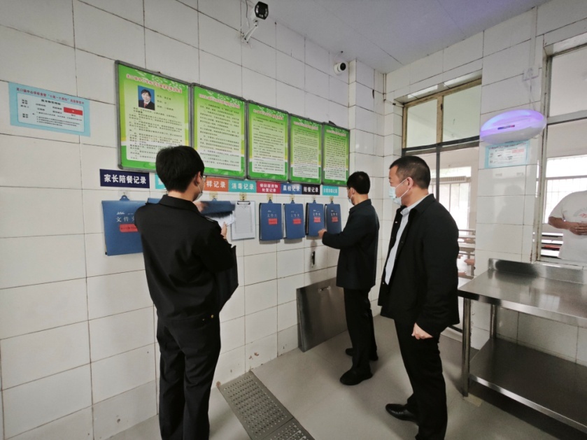 C:\Users\ADMINI~1\AppData\Local\Temp\WeChat Files\1652ebfcf7ee22d92bd51b74fb9c4bb.jpg