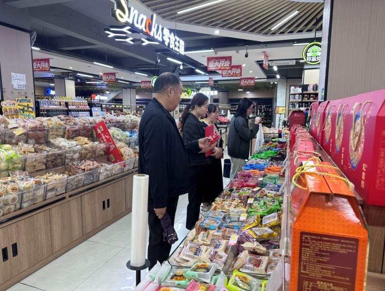 C:\Users\ADMINI~1\AppData\Local\Temp\WeChat Files\5cfe9295dc0b015bb1452a2ecf499e5.jpg