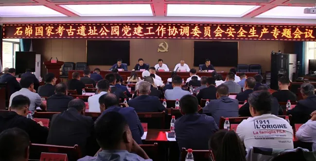 C:\Users\ADMINI~1\AppData\Local\Temp\WeChat Files\7545671739b9027155df82d128ba095.png