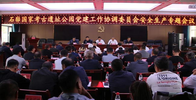 C:\Users\ADMINI~1\AppData\Local\Temp\WeChat Files\7545671739b9027155df82d128ba095.png