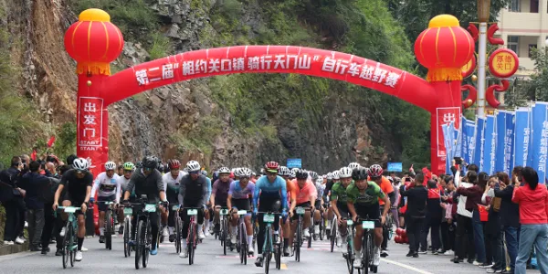 C:\Users\ADMINI~1\AppData\Local\Temp\WeChat Files\655904802a9339c7dadcc986e872f30.png