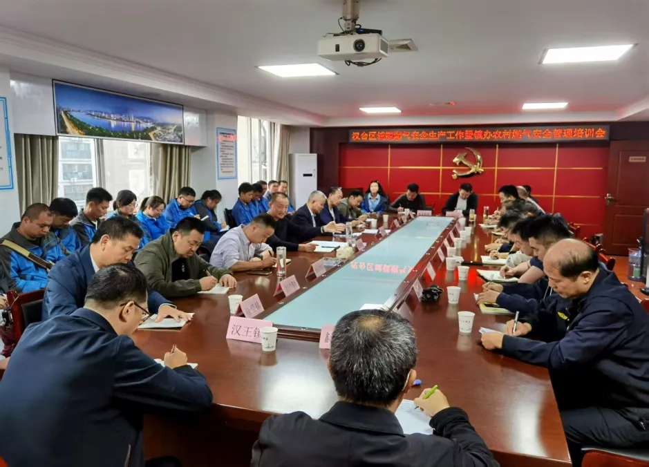 C:\Users\ADMINI~1\AppData\Local\Temp\WeChat Files\13879e8f4813571181832055ddb22cd.jpg