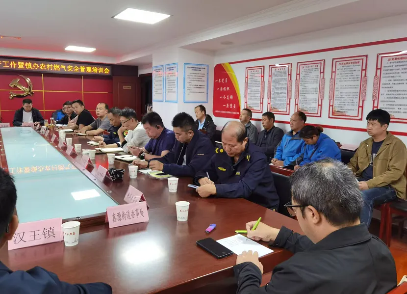 C:\Users\ADMINI~1\AppData\Local\Temp\WeChat Files\cfb65c3ea0a8498bf7b11fce75f00fc.png