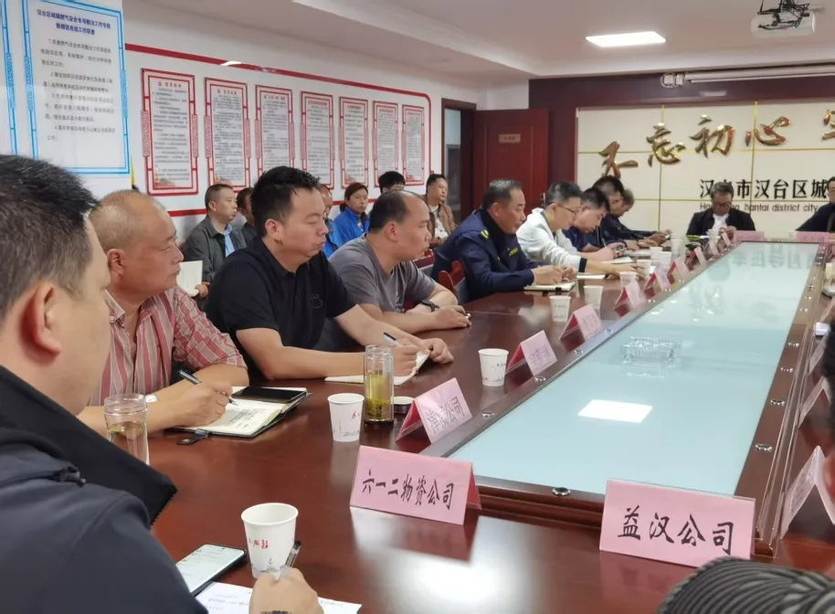 C:\Users\ADMINI~1\AppData\Local\Temp\WeChat Files\fbac63cf963ddf0722fca8c65689e02.jpg