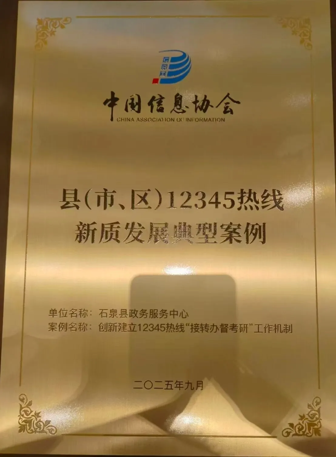 C:\Users\ADMINI~1\AppData\Local\Temp\WeChat Files\02a16e187a1f663371e0bb7e82c0287.jpg