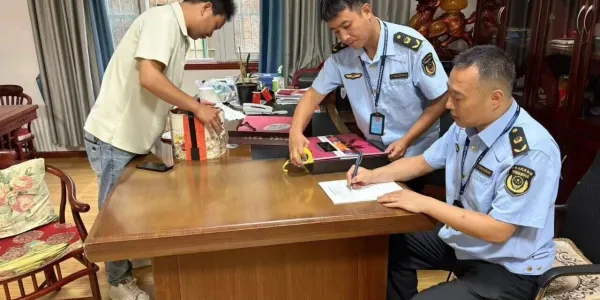 C:\Users\ADMINI~1\AppData\Local\Temp\WeChat Files\bdd791172b7264fbbe346321f64e020.jpg