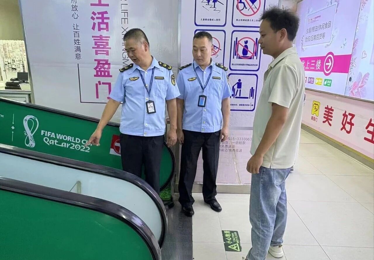 C:\Users\ADMINI~1\AppData\Local\Temp\WeChat Files\61d788d8d8eb4bed9935c65ea7ad144.jpg