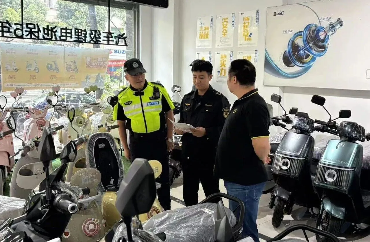 C:\Users\ADMINI~1\AppData\Local\Temp\WeChat Files\7c17e95df577225a9c569fad807604e.jpg