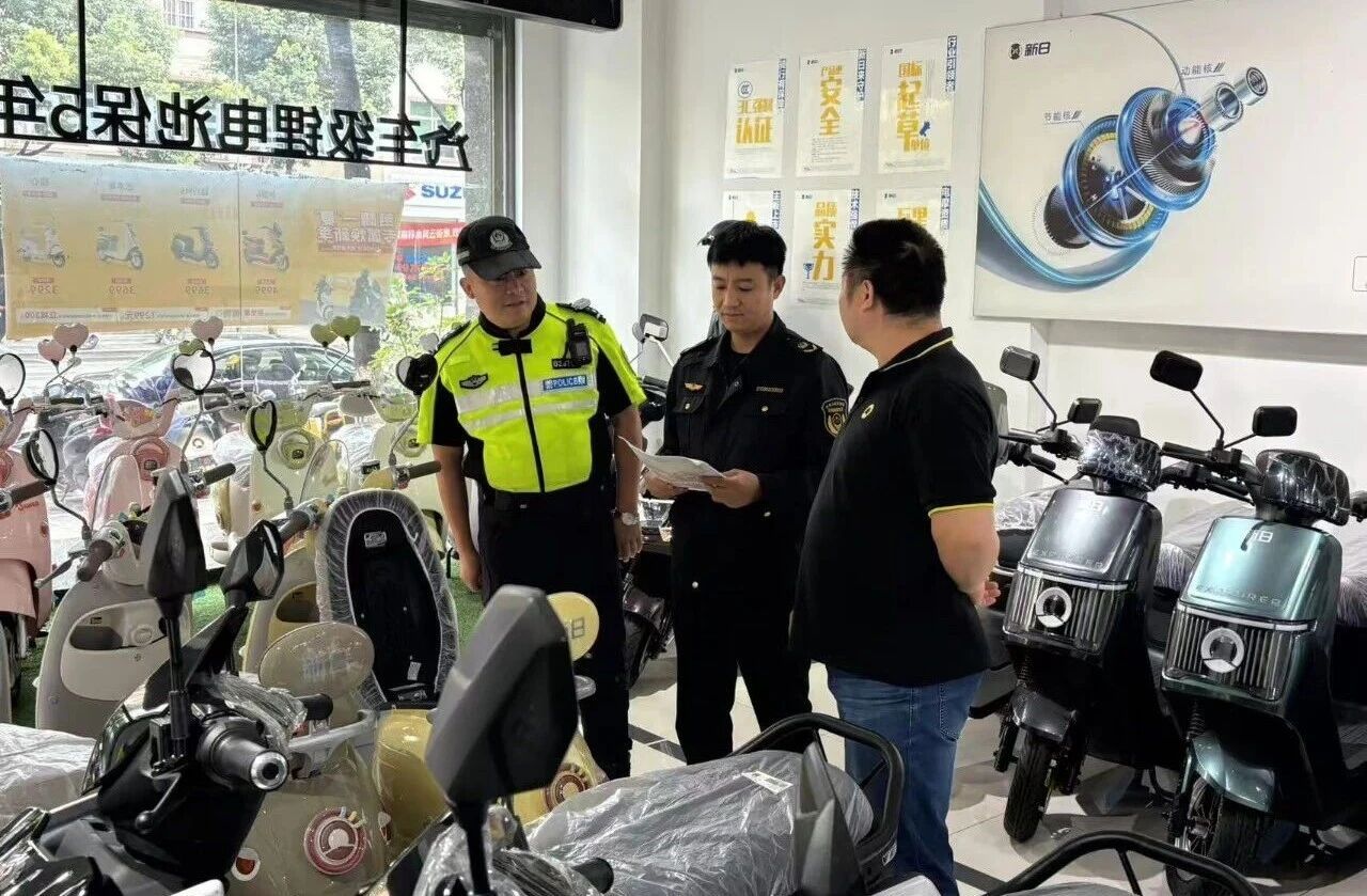 C:\Users\ADMINI~1\AppData\Local\Temp\WeChat Files\7c17e95df577225a9c569fad807604e.jpg