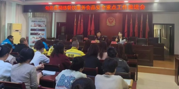 C:\Users\ADMINI~1\AppData\Local\Temp\WeChat Files\1df054add494abb1fb59d29585b60c5.jpg