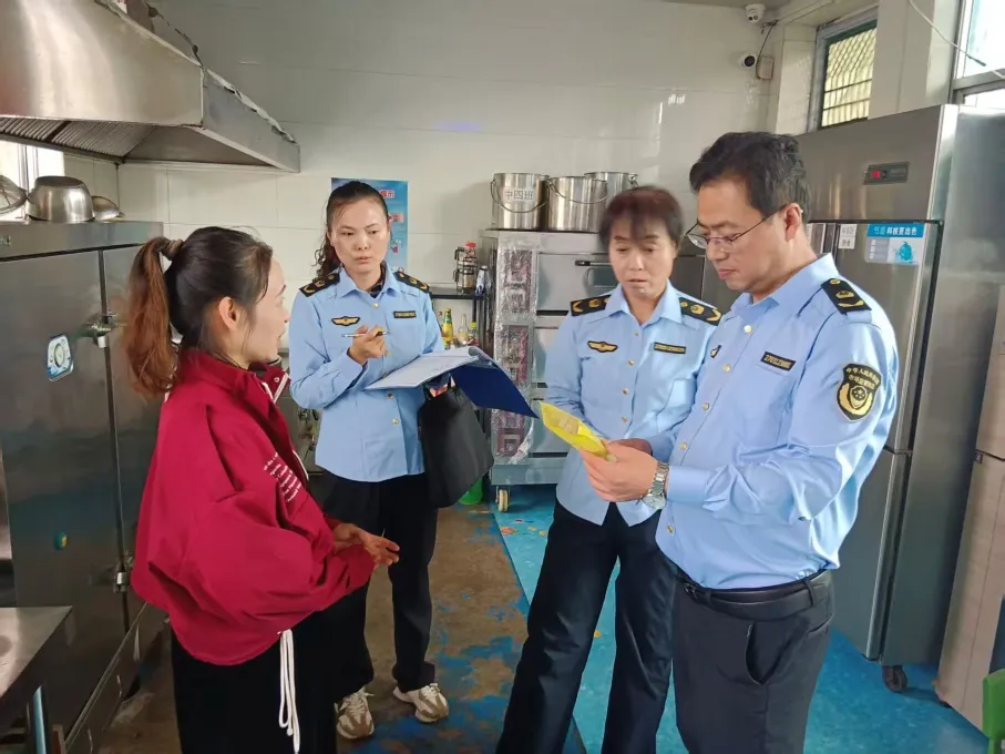 C:\Users\ADMINI~1\AppData\Local\Temp\WeChat Files\f567a14544335ee12e96c9f15d04e2e.jpg