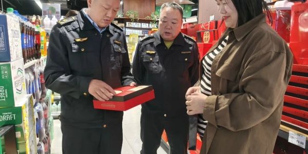 C:\Users\ADMINI~1\AppData\Local\Temp\WeChat Files\819228b7102fa73e5376b8a20c6ae63.jpg