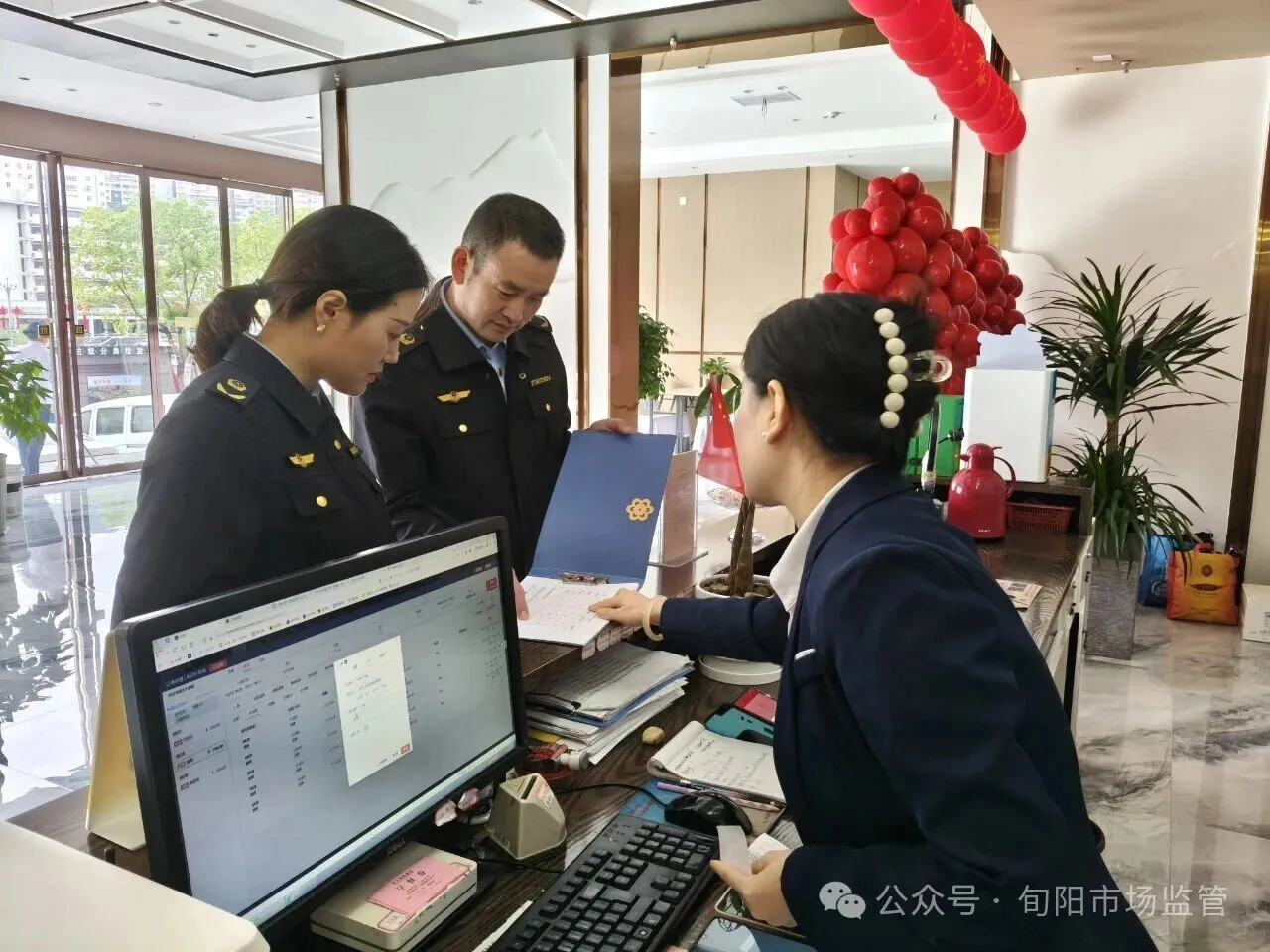 C:\Users\ADMINI~1\AppData\Local\Temp\WeChat Files\32f708087b5304fbd9c63c168c9d4cc.jpg