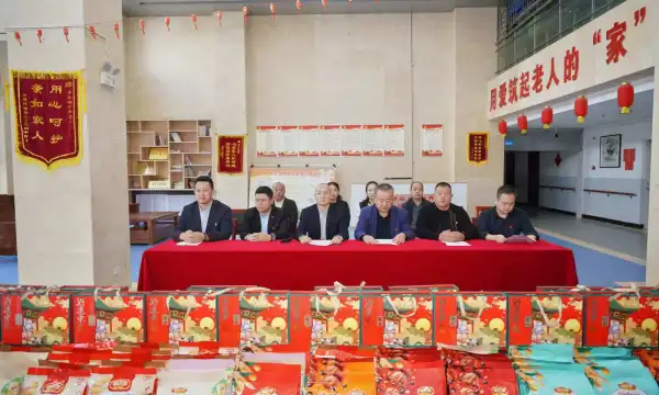 C:\Users\ADMINI~1\AppData\Local\Temp\WeChat Files\d05b9b571059303ff9c121e39722ffb.jpg