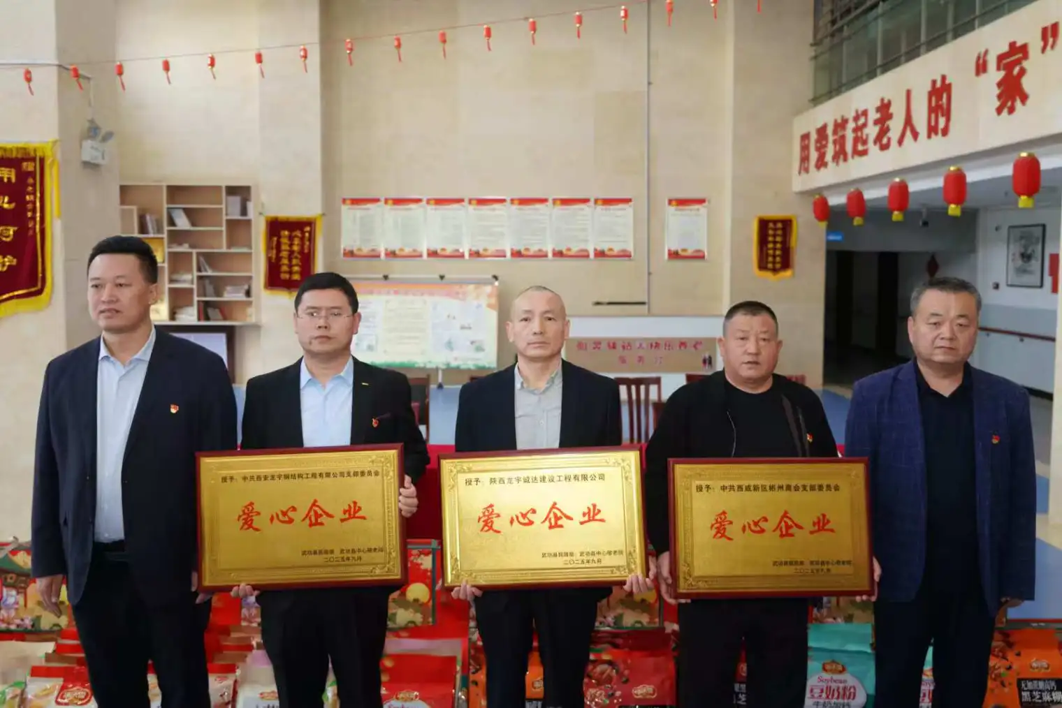 C:\Users\ADMINI~1\AppData\Local\Temp\WeChat Files\9e70bdd9c7a259f6abff30f041ef97b.jpg