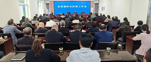 C:\Users\ADMINI~1\AppData\Local\Temp\WeChat Files\b36bc5dd8a276b62110e4117d220196.png