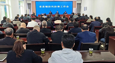 C:\Users\ADMINI~1\AppData\Local\Temp\WeChat Files\b36bc5dd8a276b62110e4117d220196.png