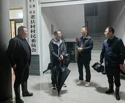 C:\Users\ADMINI~1\AppData\Local\Temp\WeChat Files\0dec0855dcdc36945fe361a70282c2d.png